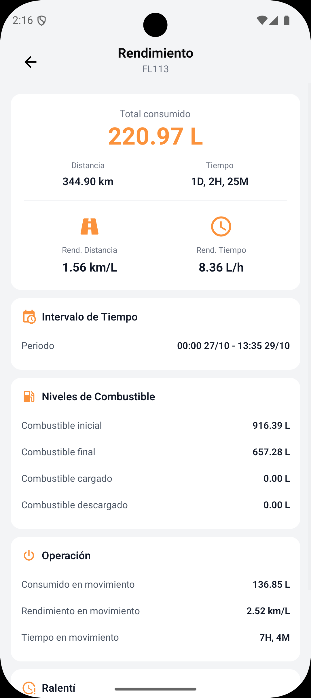 EFIComb App Screen 2